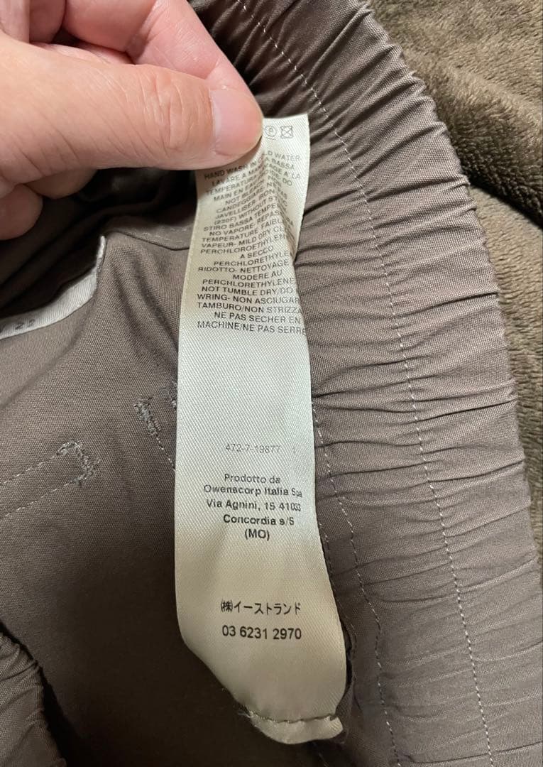 リックオウエンス　マストドンカーゴパンツ50RickOwensジオバスケット