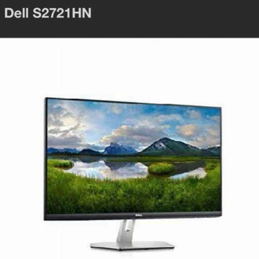 【極美品】Dell モニター　27インチ　S2721HN