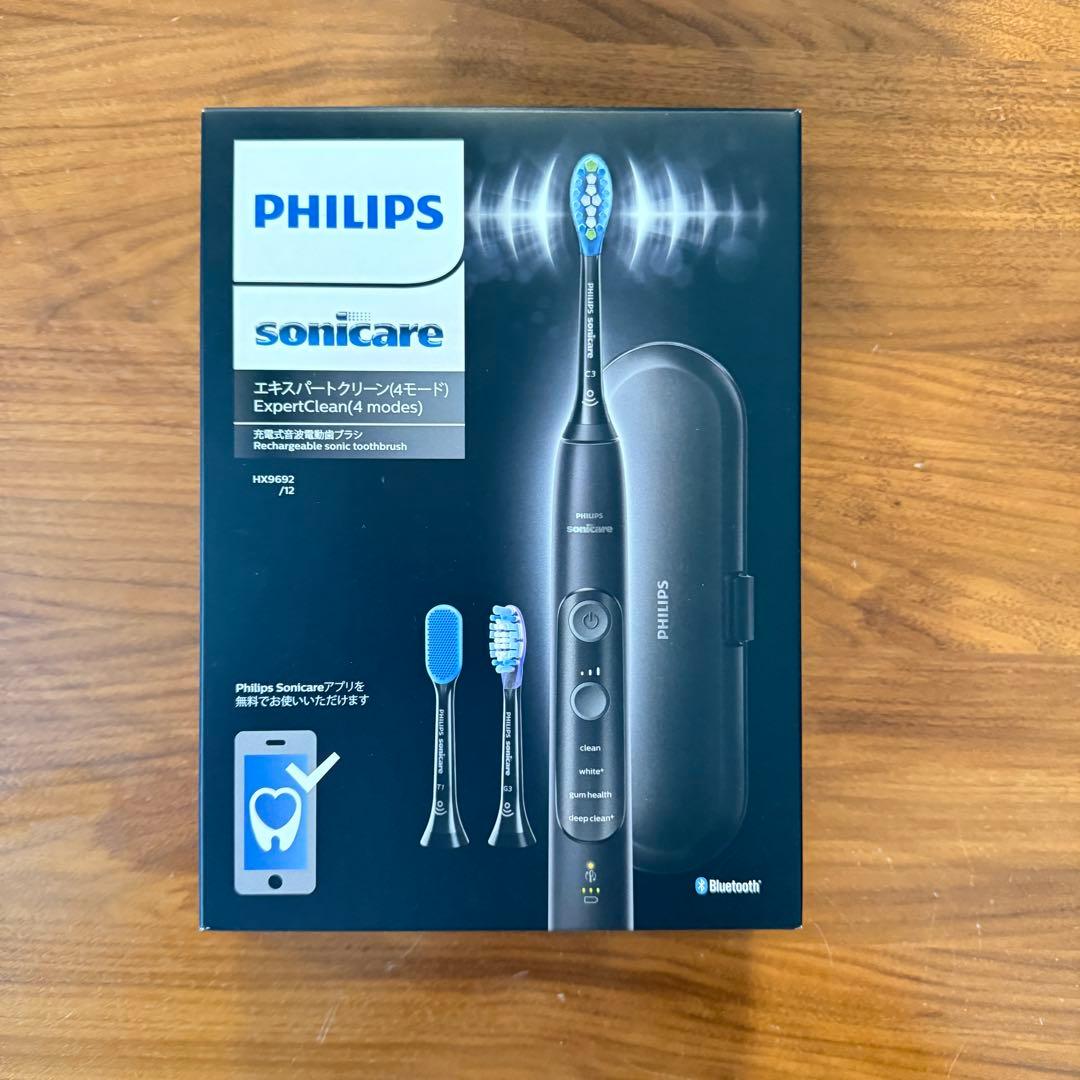 【新品未使用】フィリップスソニッケアーエキスパート　HX9692/12