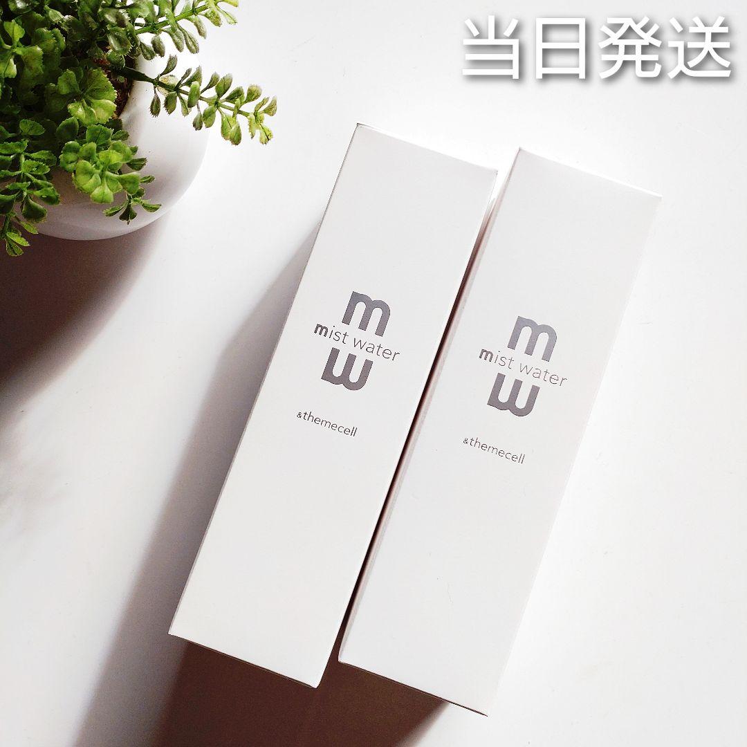 ♦当日発送♦＆themecell プライム ミストウォーター 2本【新品未開封】
