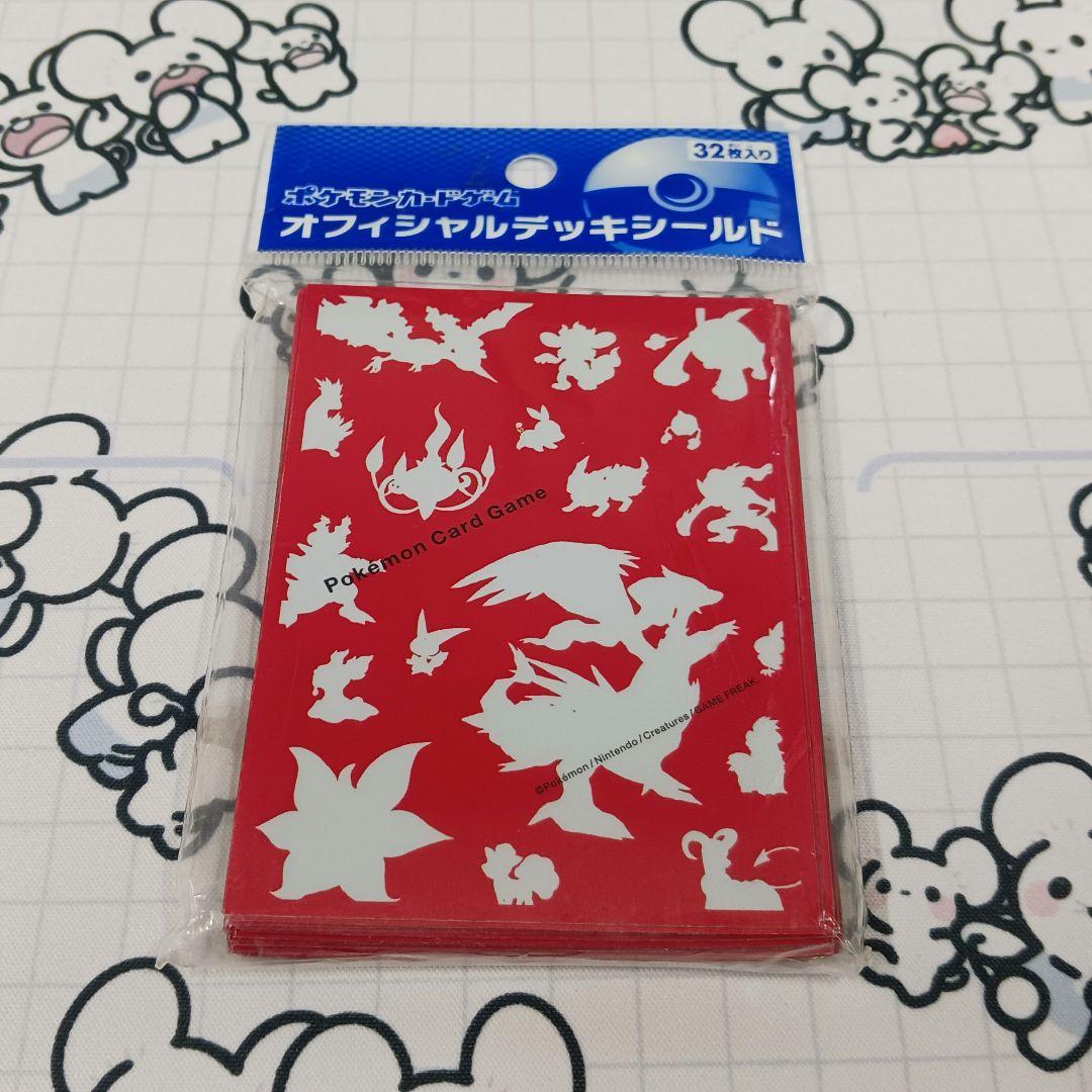 炎タイプ シルエット 32枚入 デッキシールド ポケモンカード ポケカ スリーブ