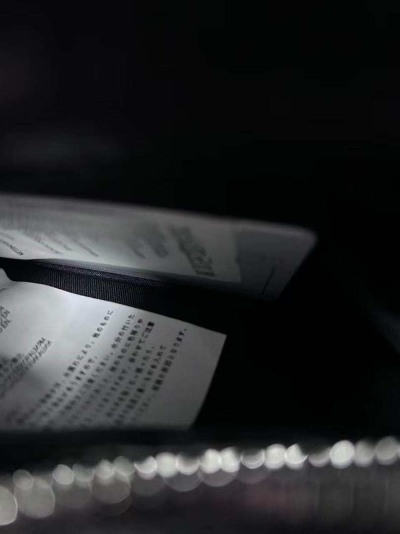 MM7メッセンジャーバッグ グラムスラム ブラック jo