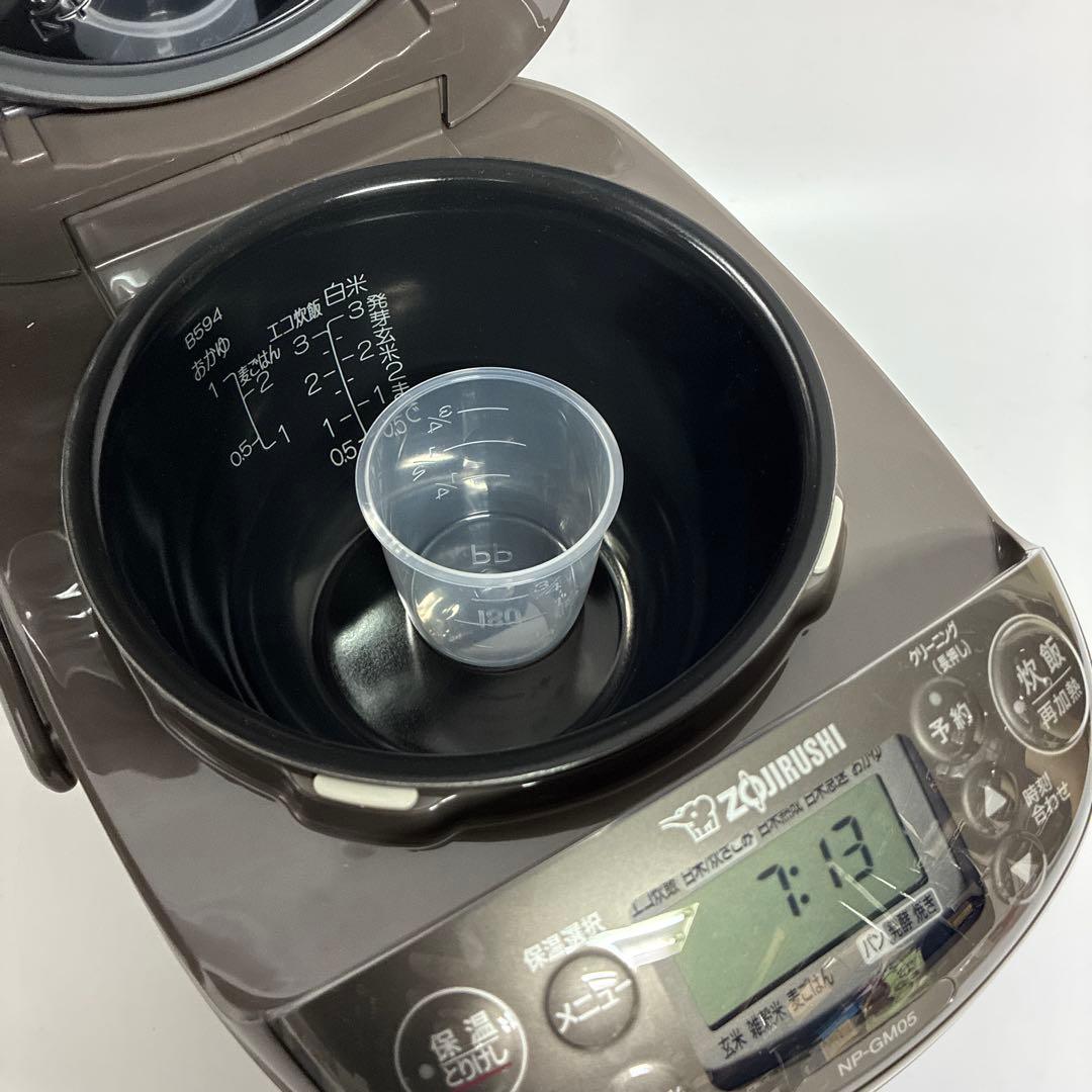 ◾️必見◾️象印（NP-GM05型）IH炊飯ジャー　25年　極美品