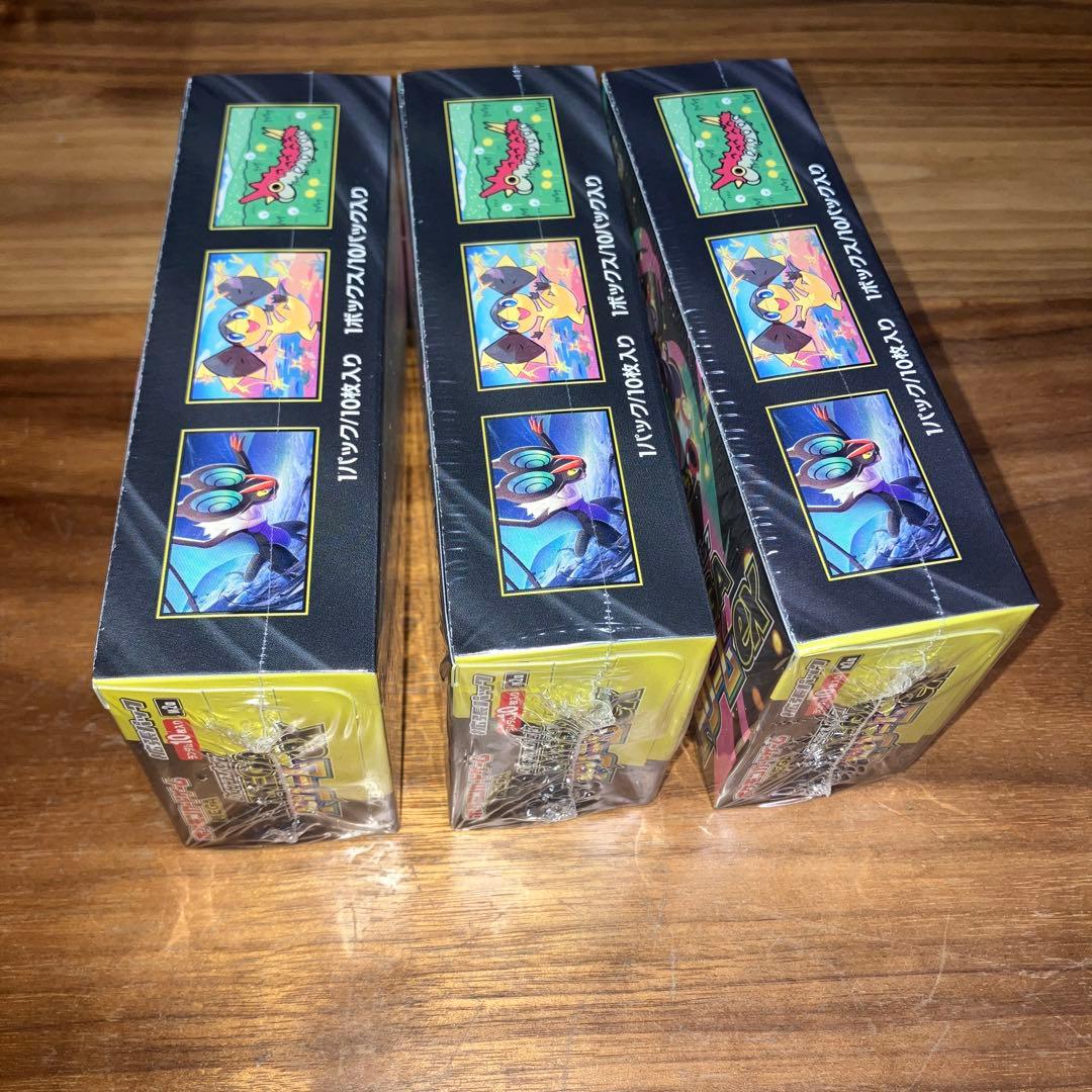 ポケモンカード MEGA ドリームex BOX/シュリンクつき　3箱