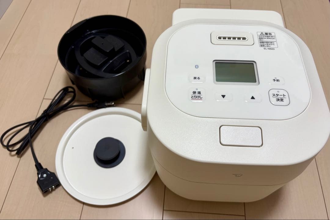 EL-NS23-CA 象印 ホーロー電気調理鍋　2.3L　クリーム