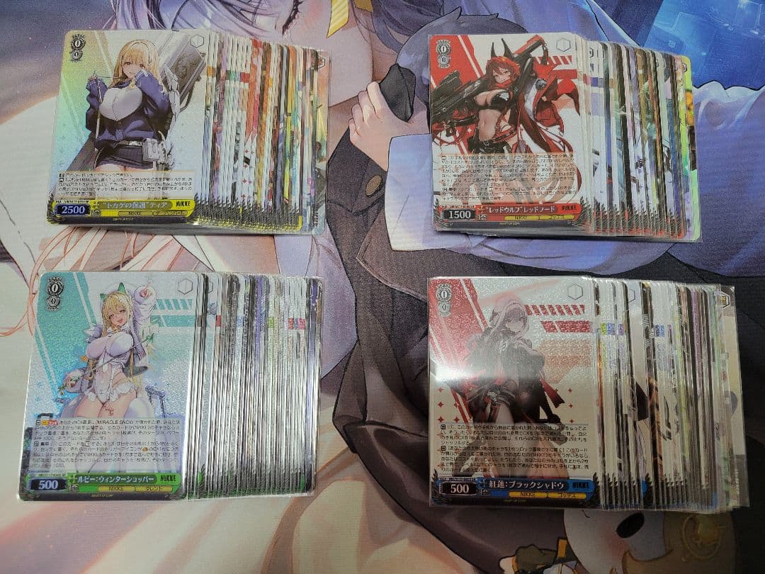 SR RRR コンプ ヴァイス NIKKE 未開封プロモ8p付き！