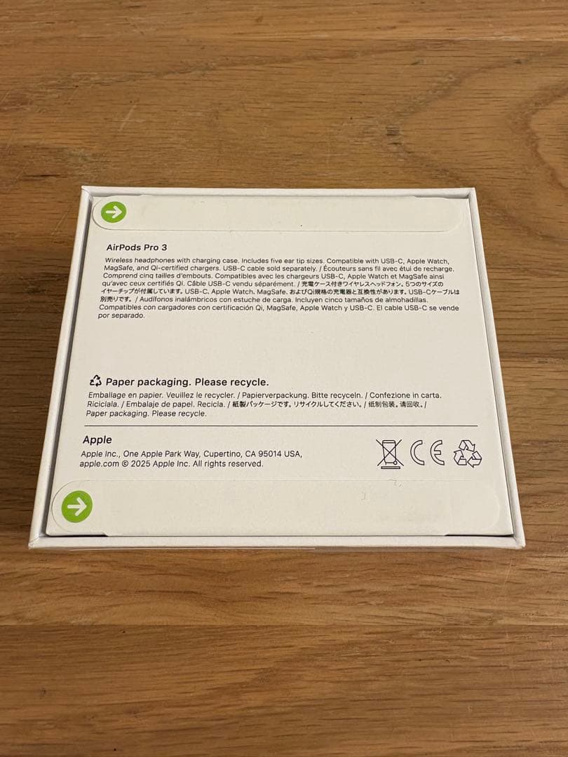 スマホ イヤホン　AirPods Pro３　ホワイト