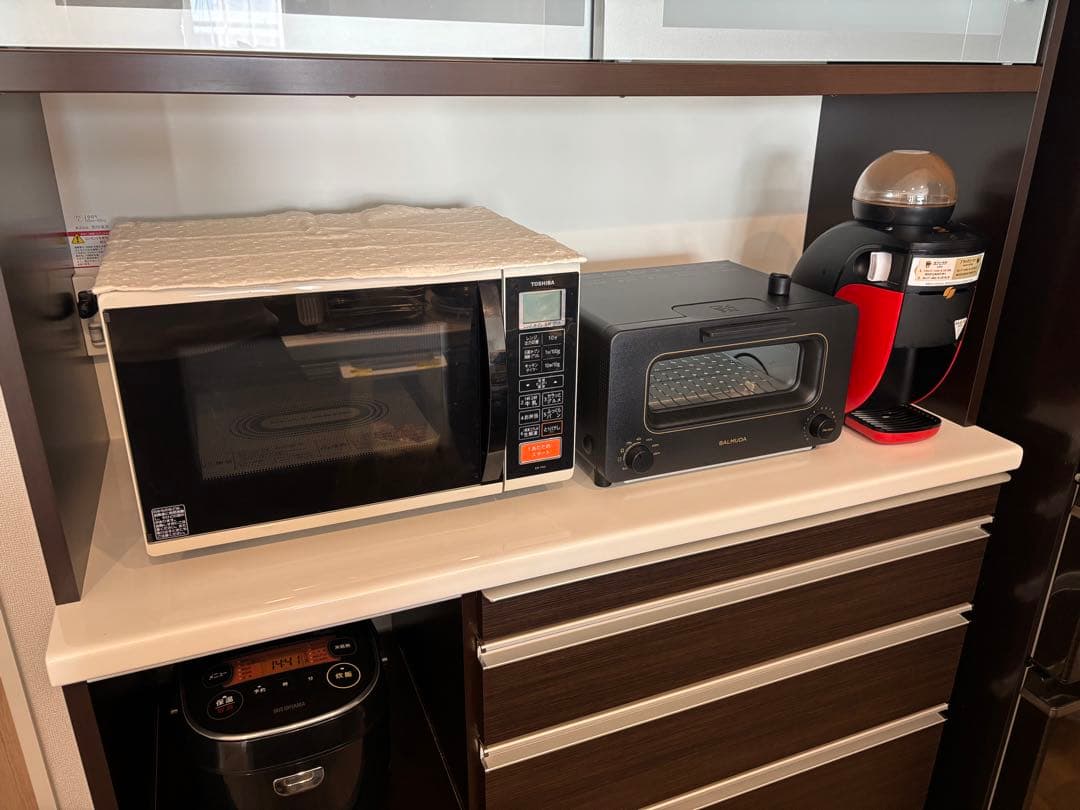 松田家具 ダークブラウン 食器棚