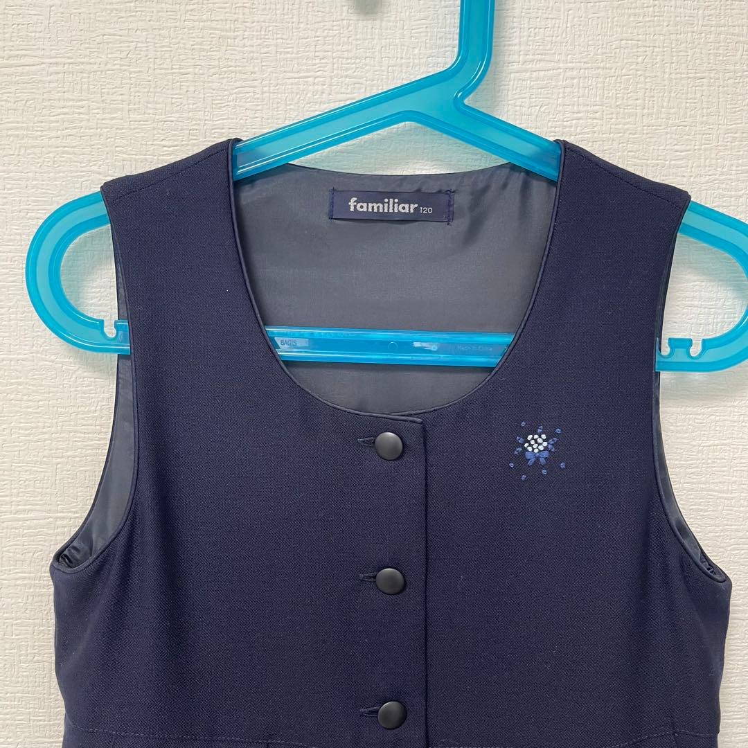 ファミリア　お受験アンサンブル　120