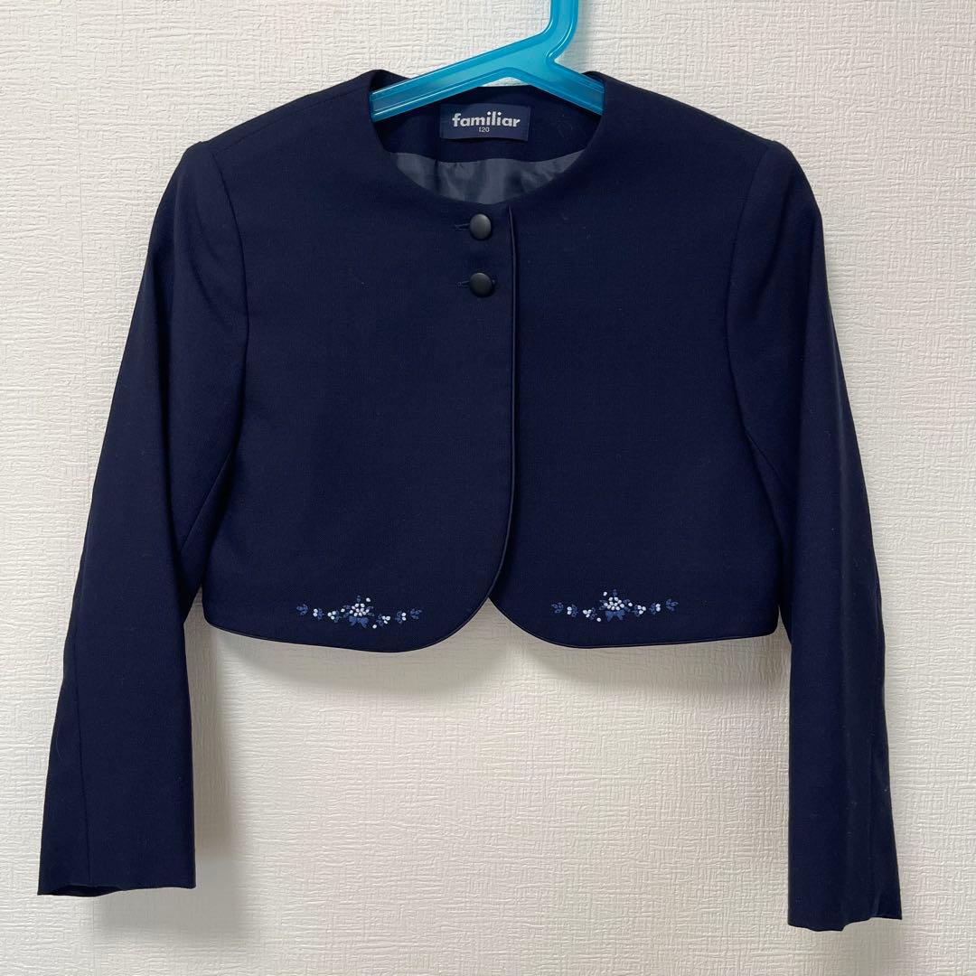 ファミリア　お受験アンサンブル　120