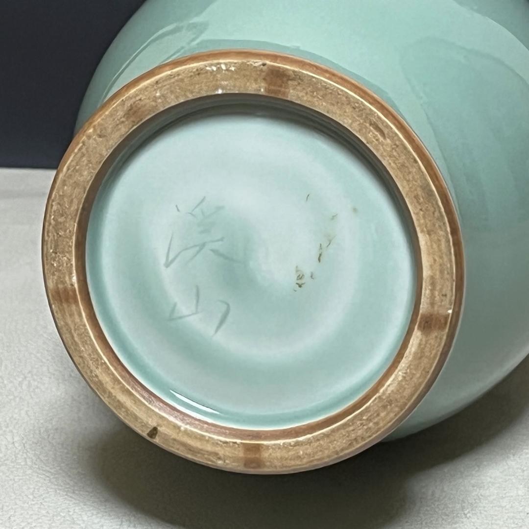 加藤渓山 砧青磁 耳付 花瓶 共箱 青磁 耳付花入 茶道具 【k3251】