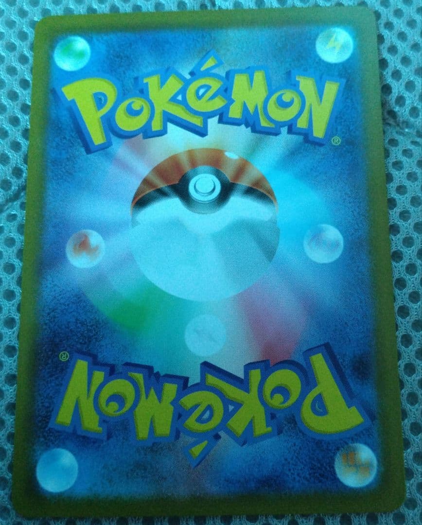 ま*n様 ゼクロム ex BWR