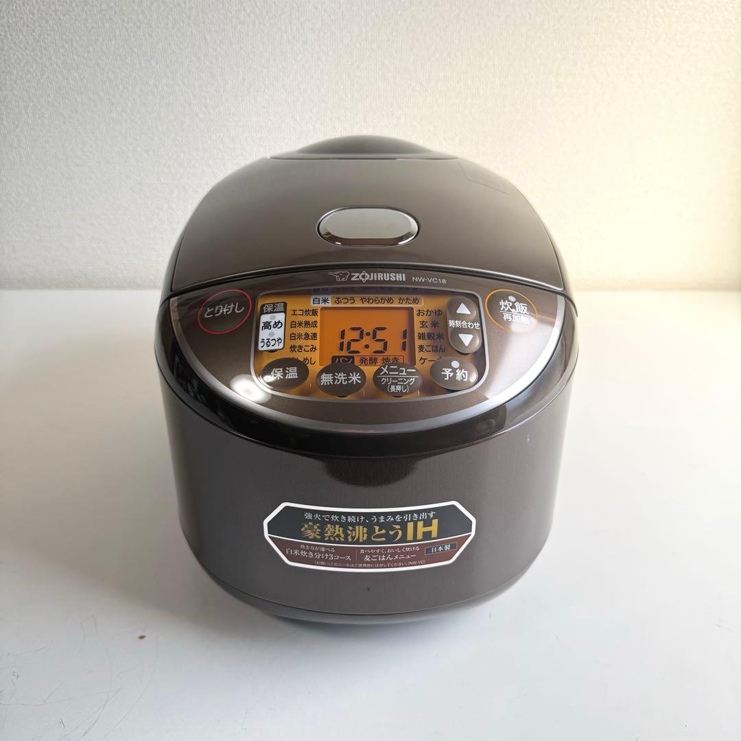 象印 極め炊き IH炊飯ジャー 1升 NW-VC18 24年製