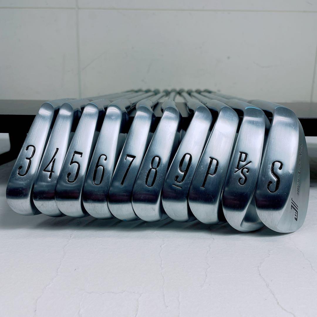 ジャンボ尾崎　アイアン　Jumbo MTNⅢ LIMITED 10本　N2359