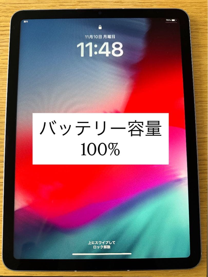 Apple iPad Air 第5世代 パープル 本体 Wi-Fiモデル