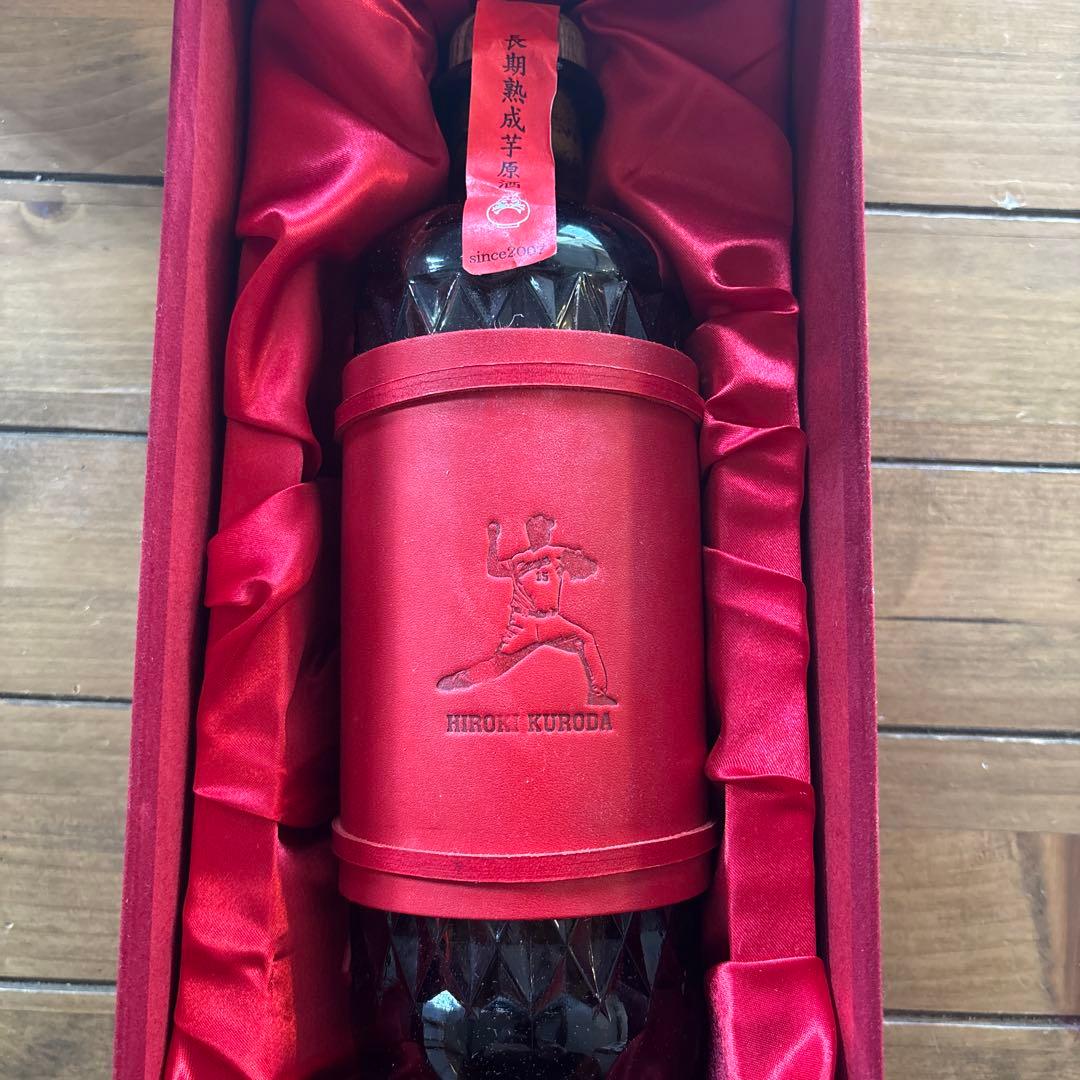 黒田博樹広島カープ特製ボックス入り芋焼酎原酒1500本限定