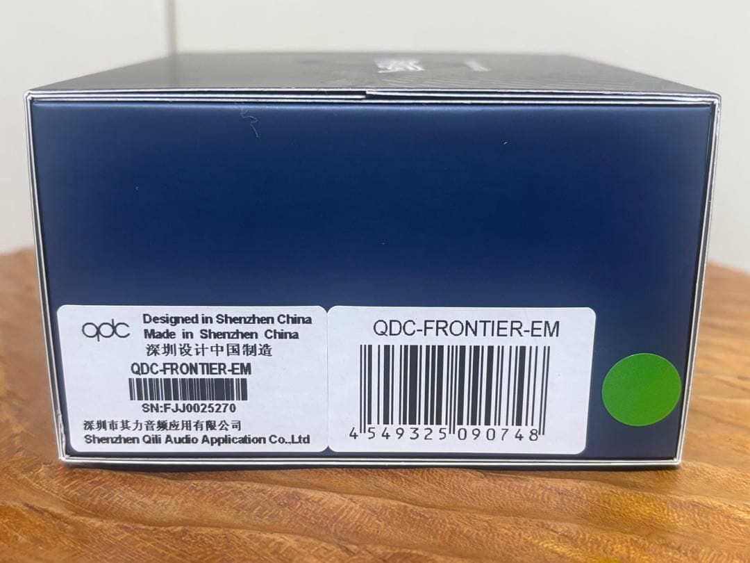 【新品】qdc frontier emerald 有線モニターイヤホン