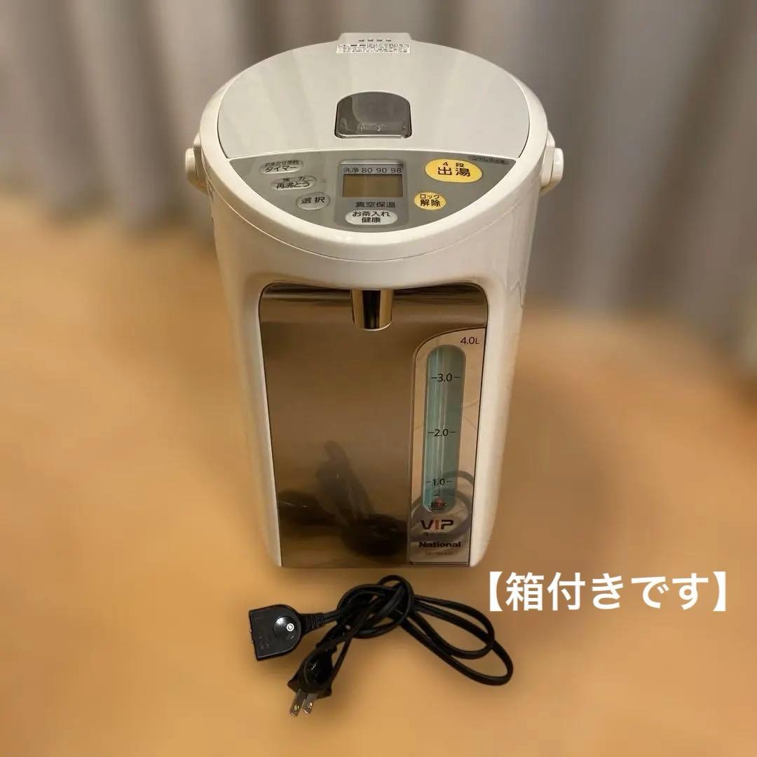 National VIP 電気ポット 4.0L