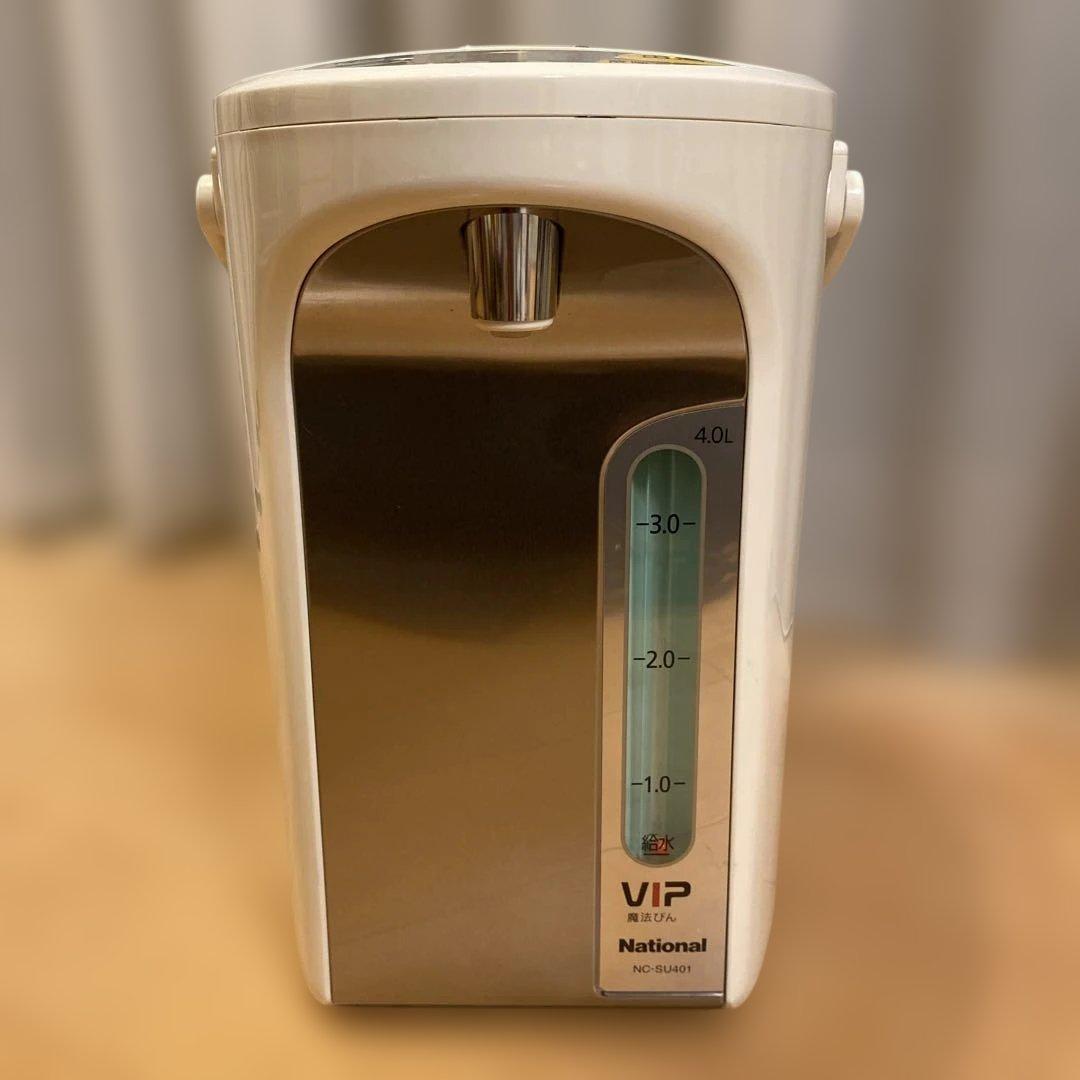 National VIP 電気ポット 4.0L
