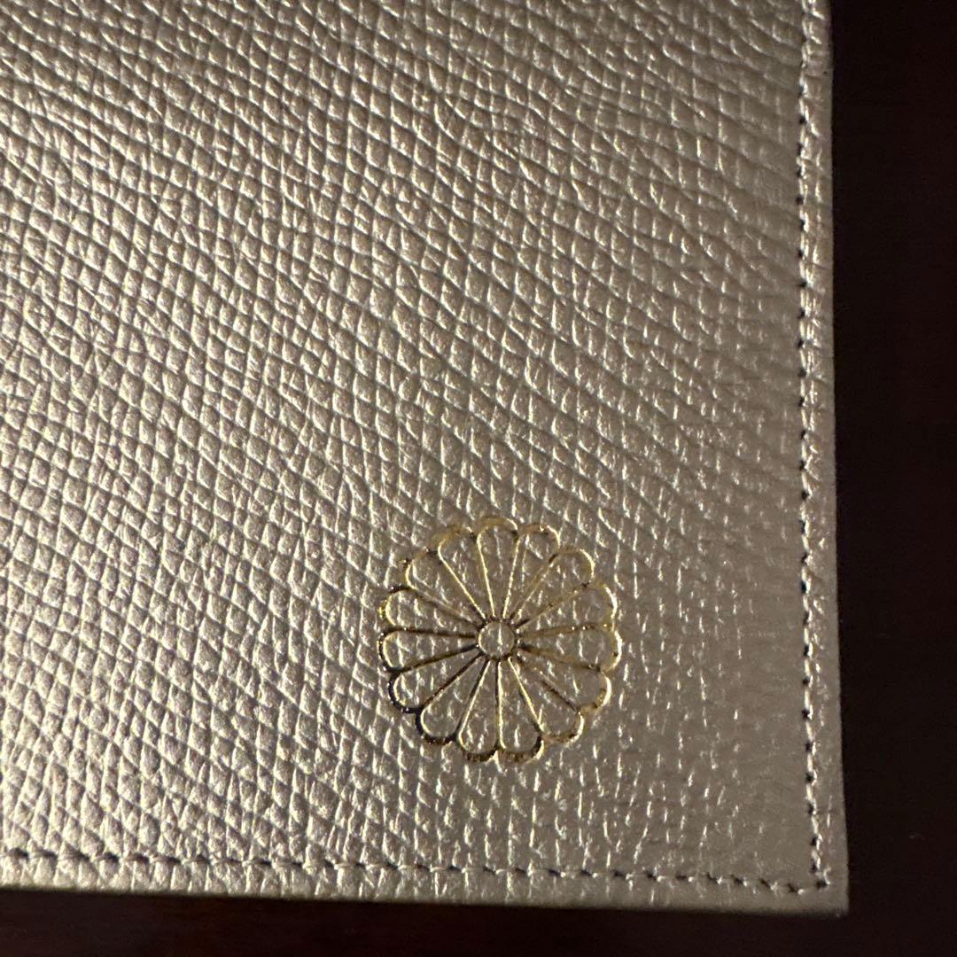 皇居財布　シルバー レザー 長財布