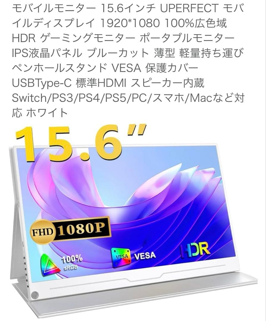 GMKtec NucBox G5 ミニPC 512GB ピンク