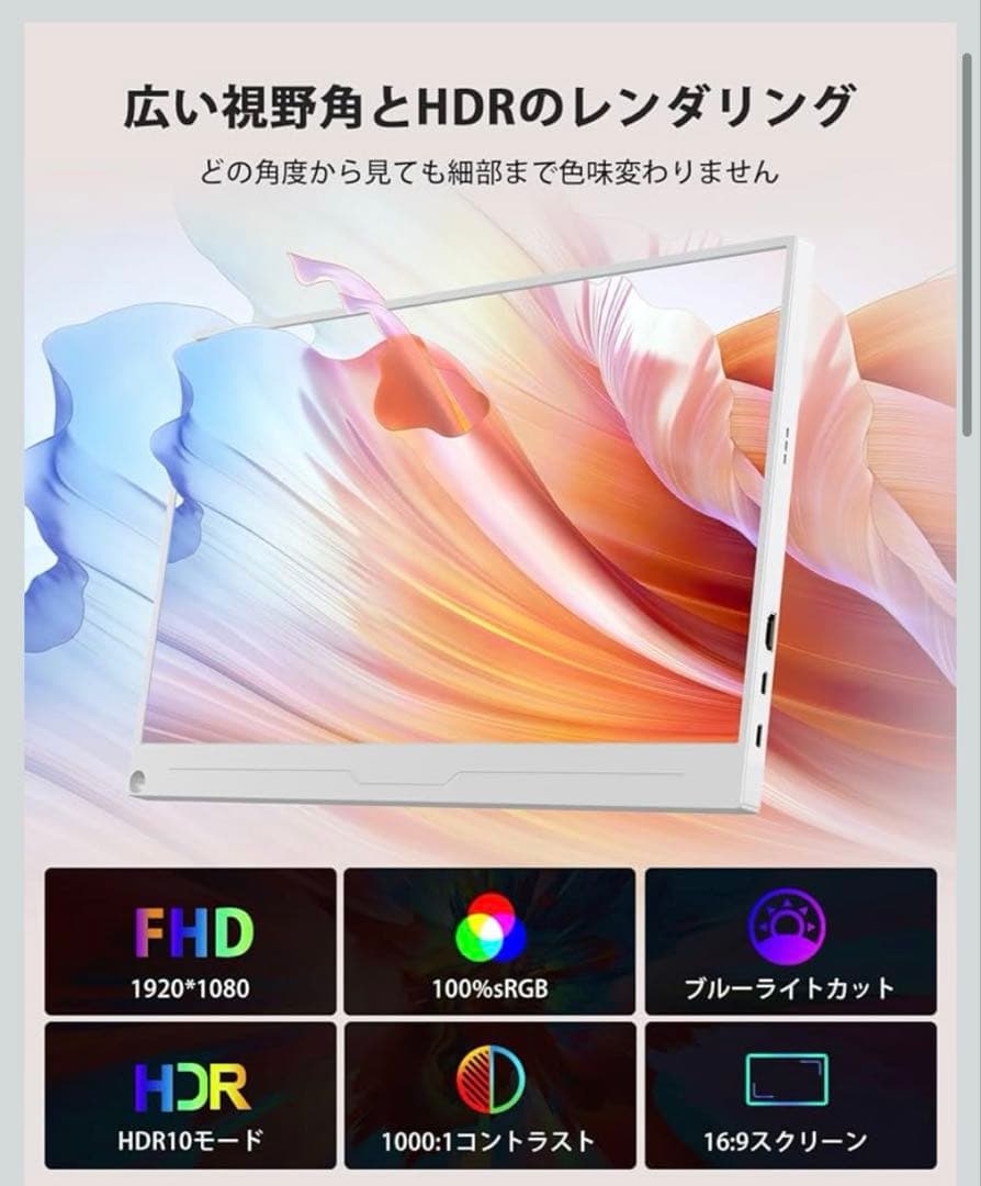 GMKtec NucBox G5 ミニPC 512GB ピンク