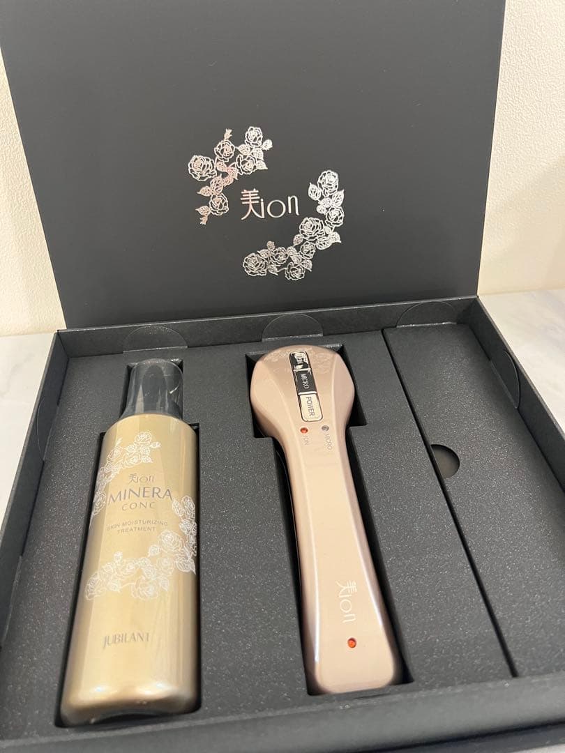 【新品未使用】お値下げしました！ジュビラン 美顔器 美ion 美イオン