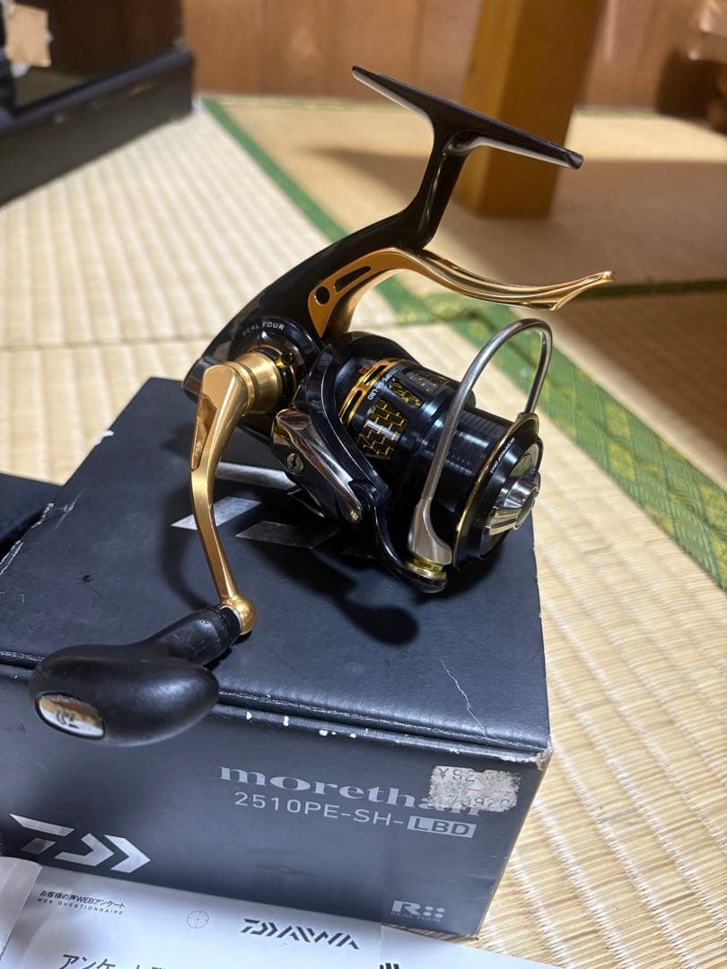 ダイワ　14 モアザンLBD 2510PE-SH-LBD オーシャンマーク仕様