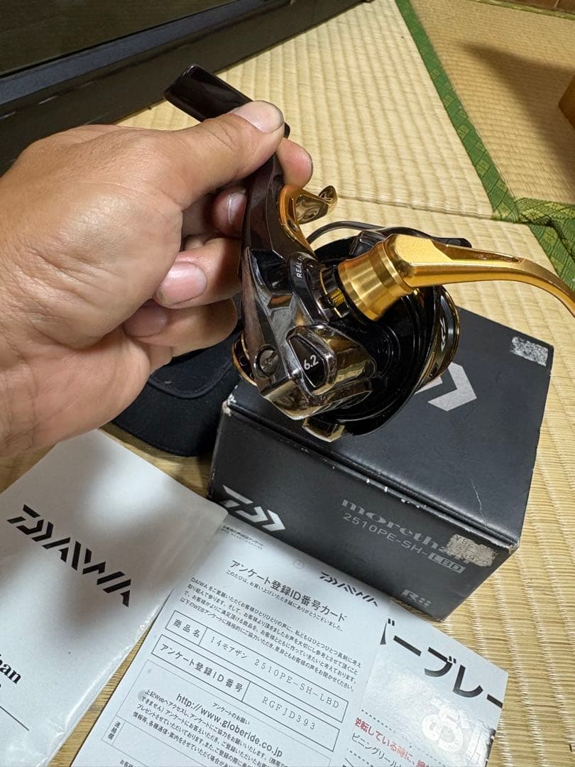 ダイワ　14 モアザンLBD 2510PE-SH-LBD オーシャンマーク仕様