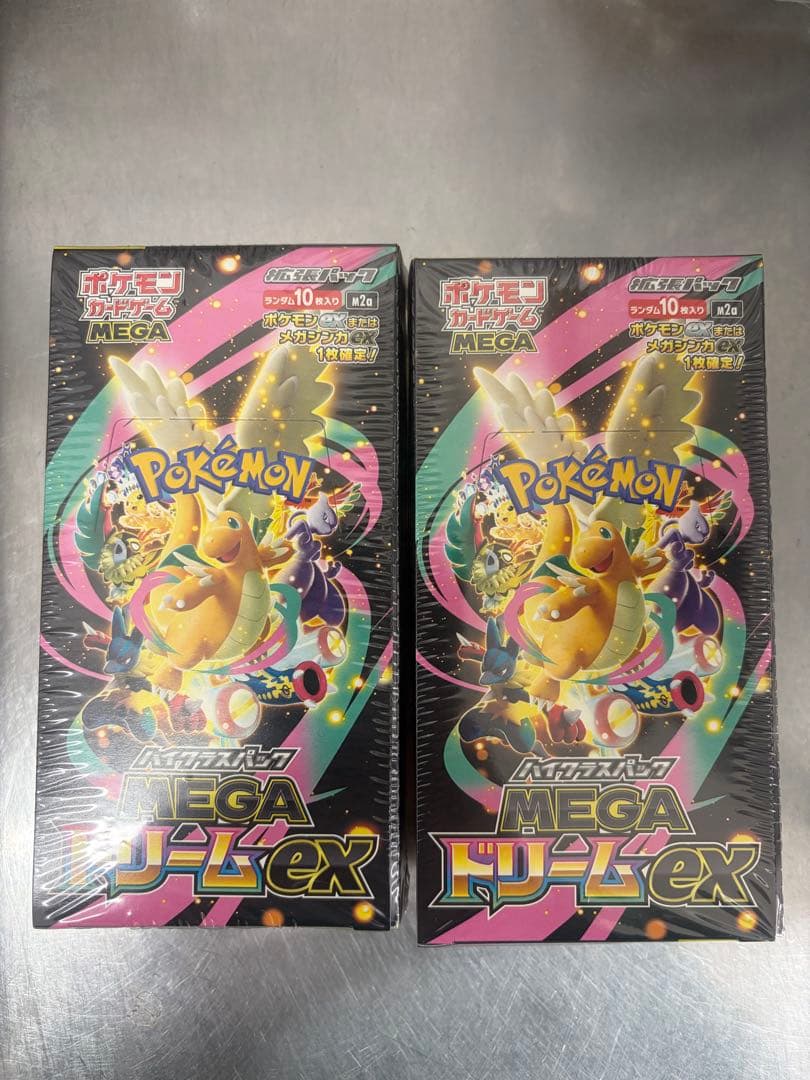 2ボックス　megaドリームex box シュリンク付き　未開封
