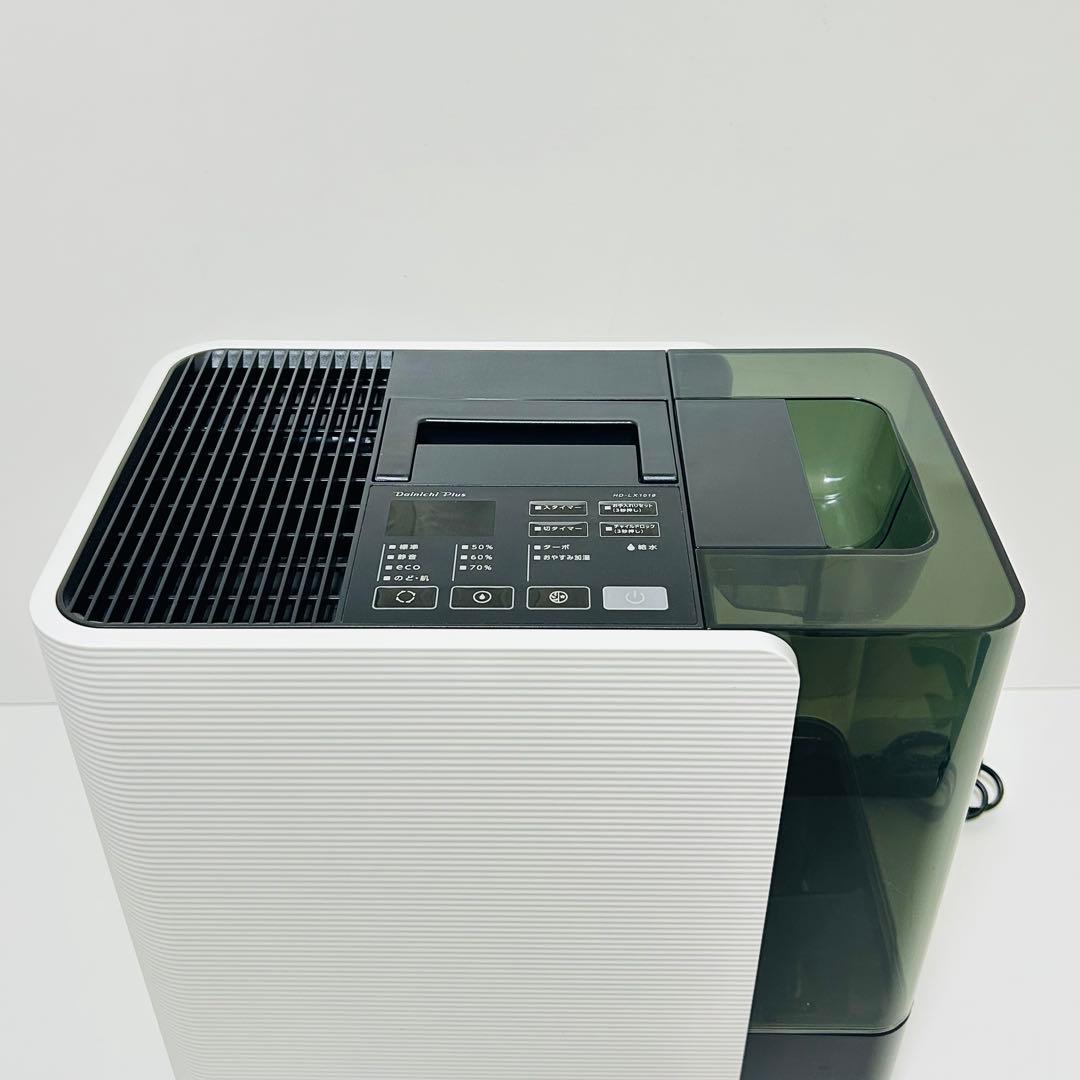 【ほぼ未使用】DAINICHI ハイブリッド式加湿器 HD-LX1019 美品