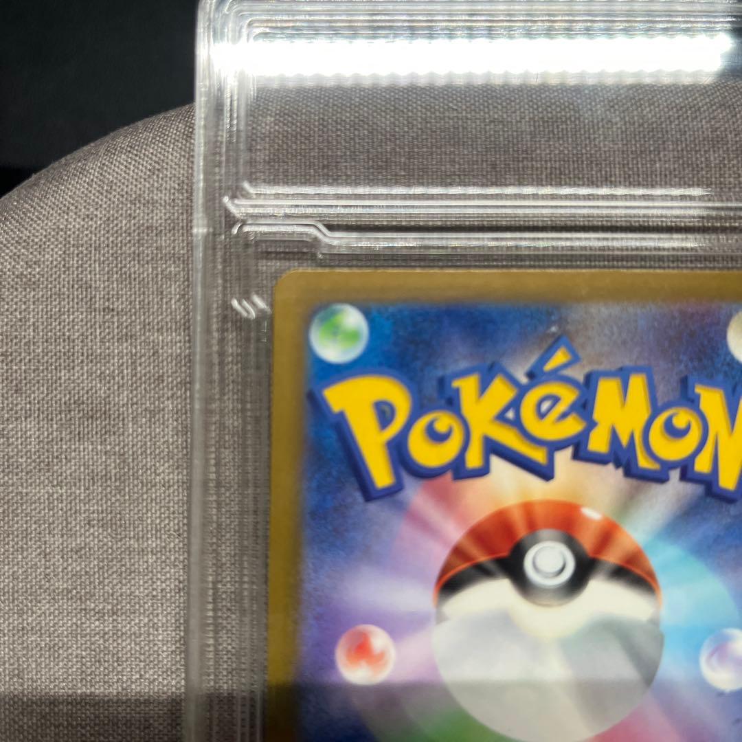 だ*ち様 メガカイリューex MUR