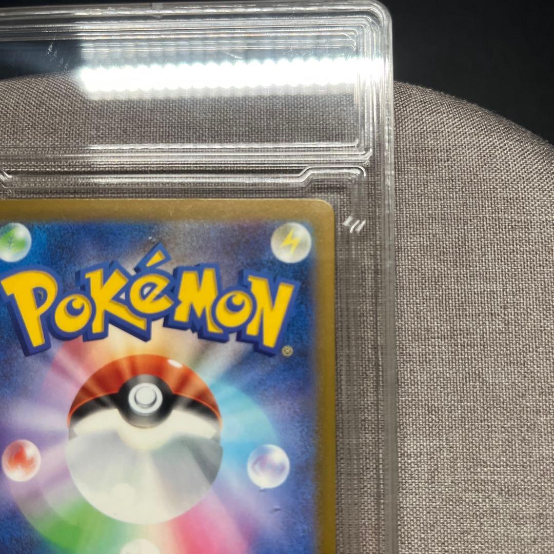 だ*ち様 メガカイリューex MUR