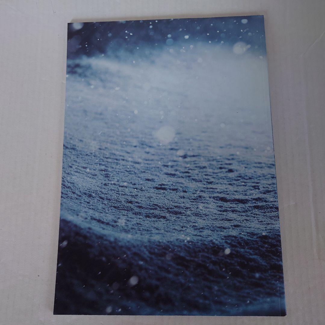 舞台 銀河英雄伝説 DVD＆パンフレット