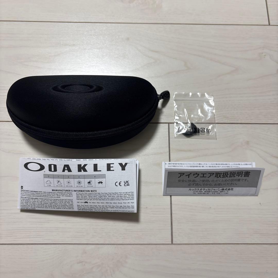 OAKLEY FLAK 2.0 サングラス 高校野球で使用可能