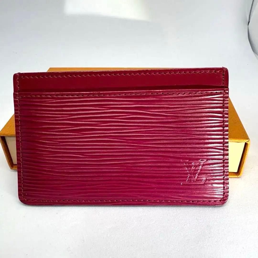 ルイヴィトン カードケース ポルトカルト サーンプル M60327 エピレザー