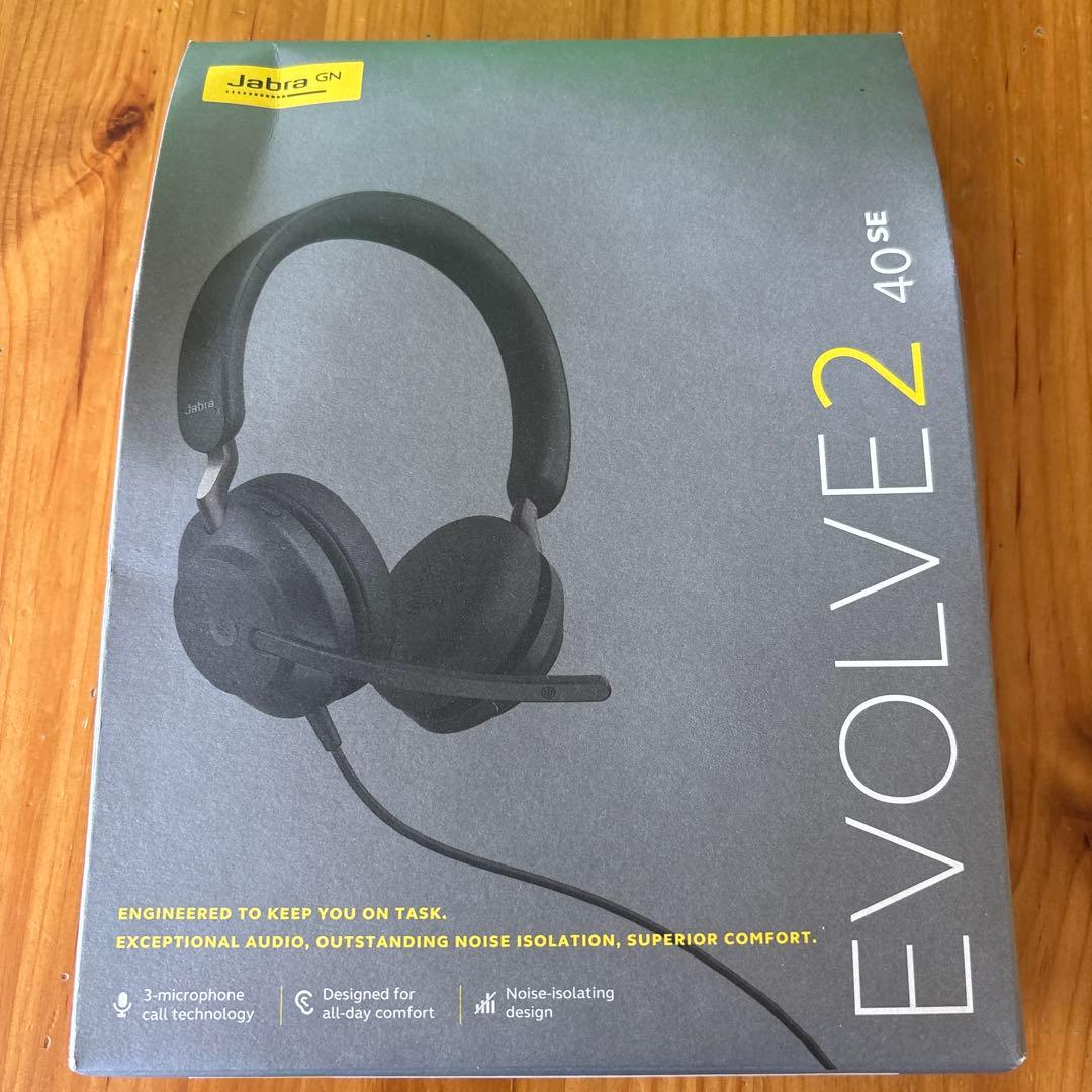 未開封未使用　Jabra EVOLVE2 40se有線ヘッドフォン