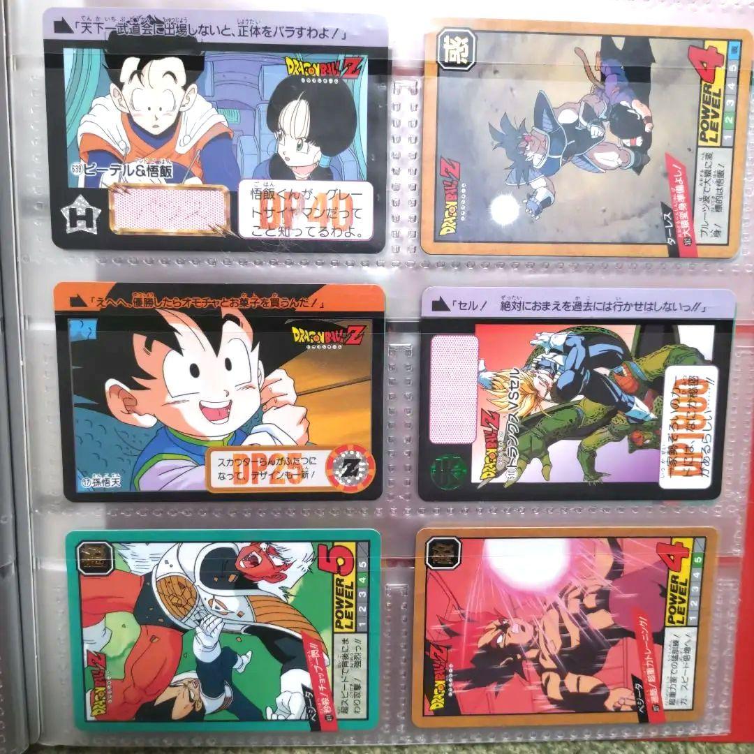 ★美品★ ドラゴンボールZ　カード36枚&ファイルセット　カードダス　バトル
