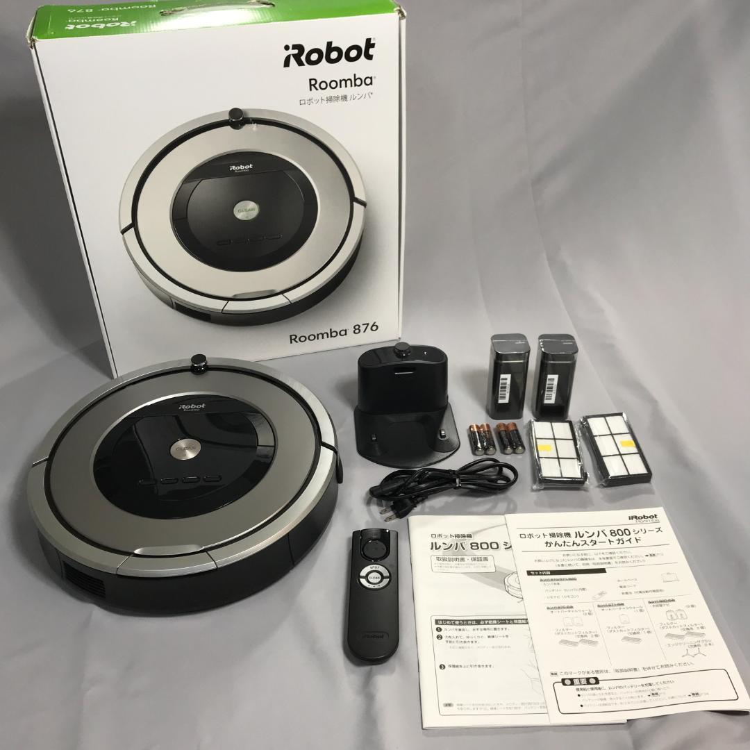 【美品】iRobot ルンバ876 ロボット掃除機　M45