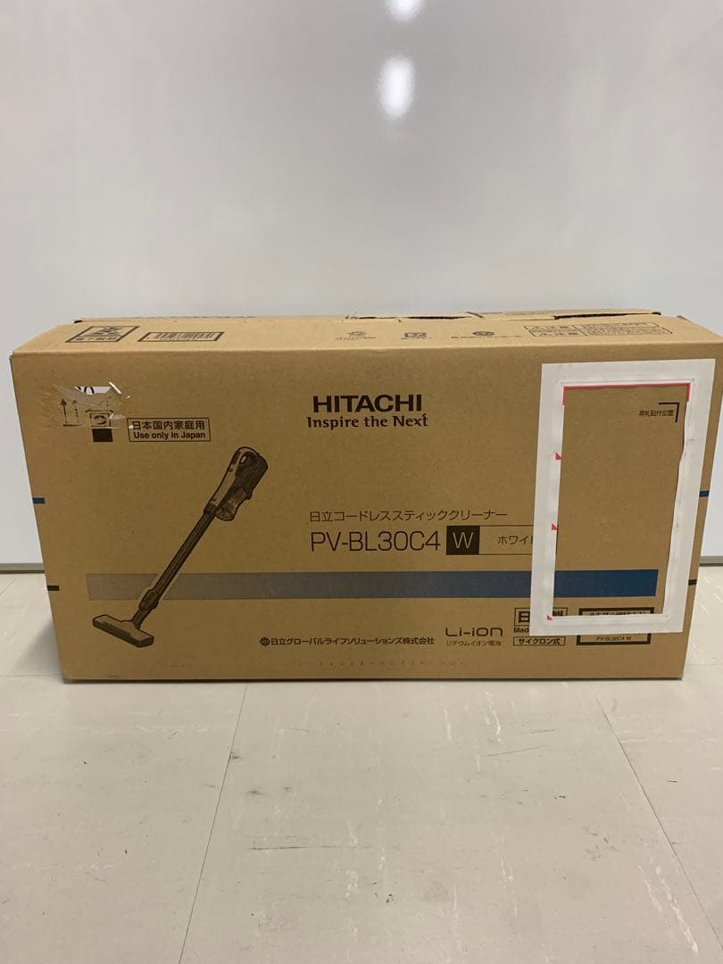 未使用 日立 掃除機 スティッククリーナー PV-BL30C4 W 2024年製