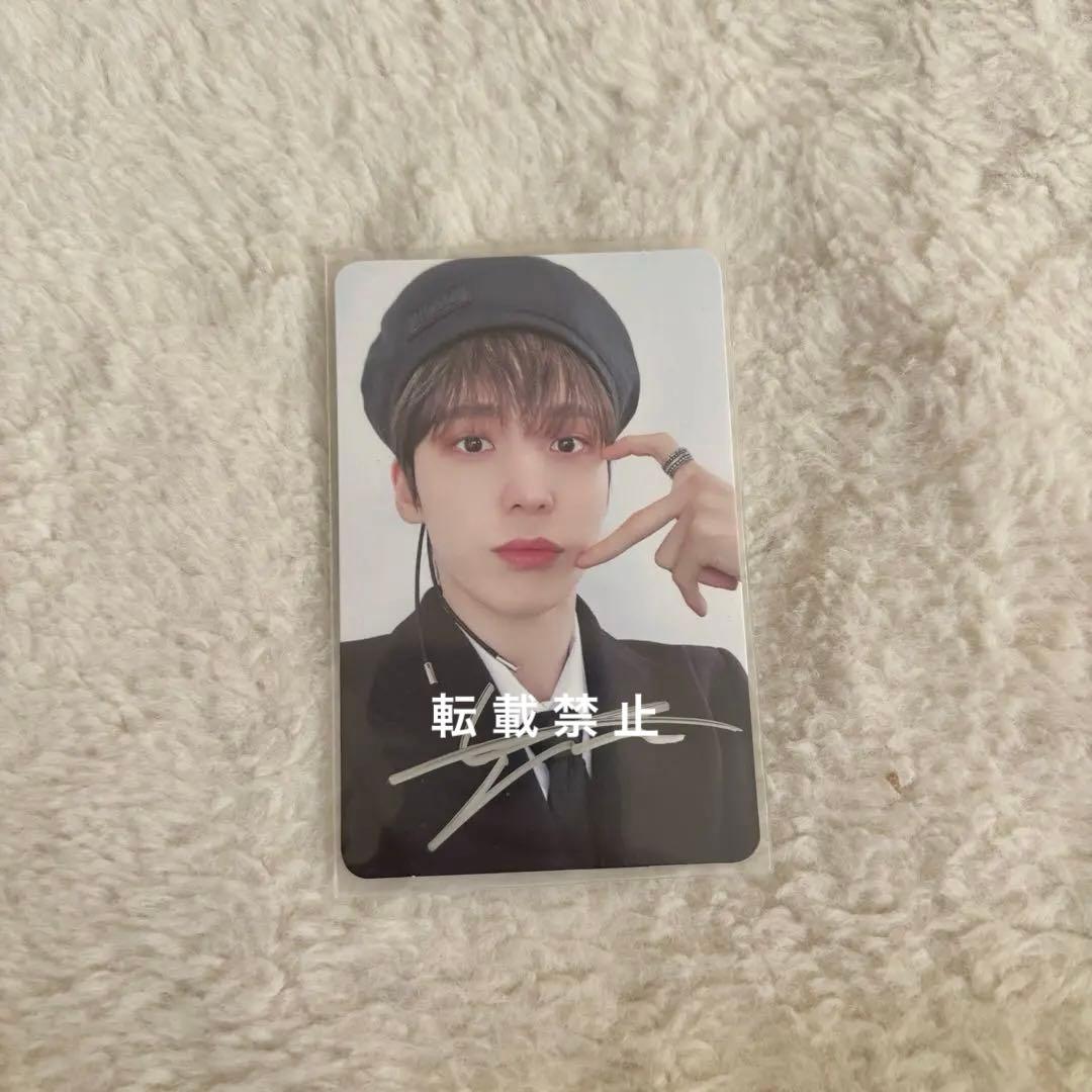 ATEEZ MAKESTAR ユノ 直筆サイン入りトレカ