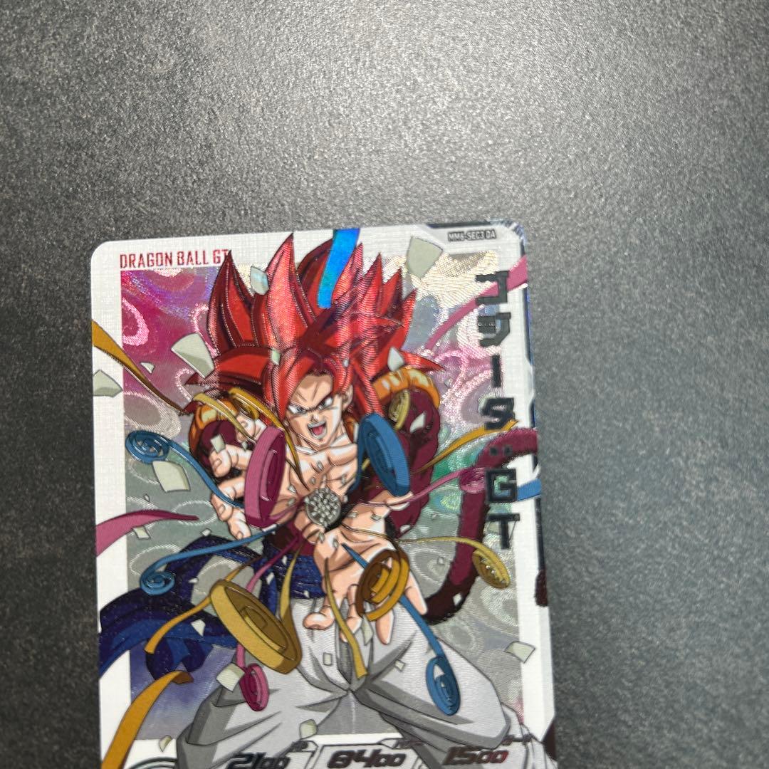 スーパードラゴンボールヒーローズMM6-SEC3DAゴジータ：GT