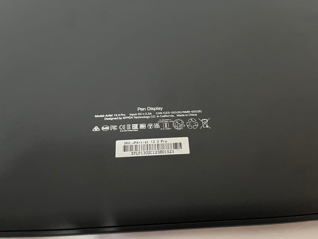 Pen Display 13.3 Pro 本体