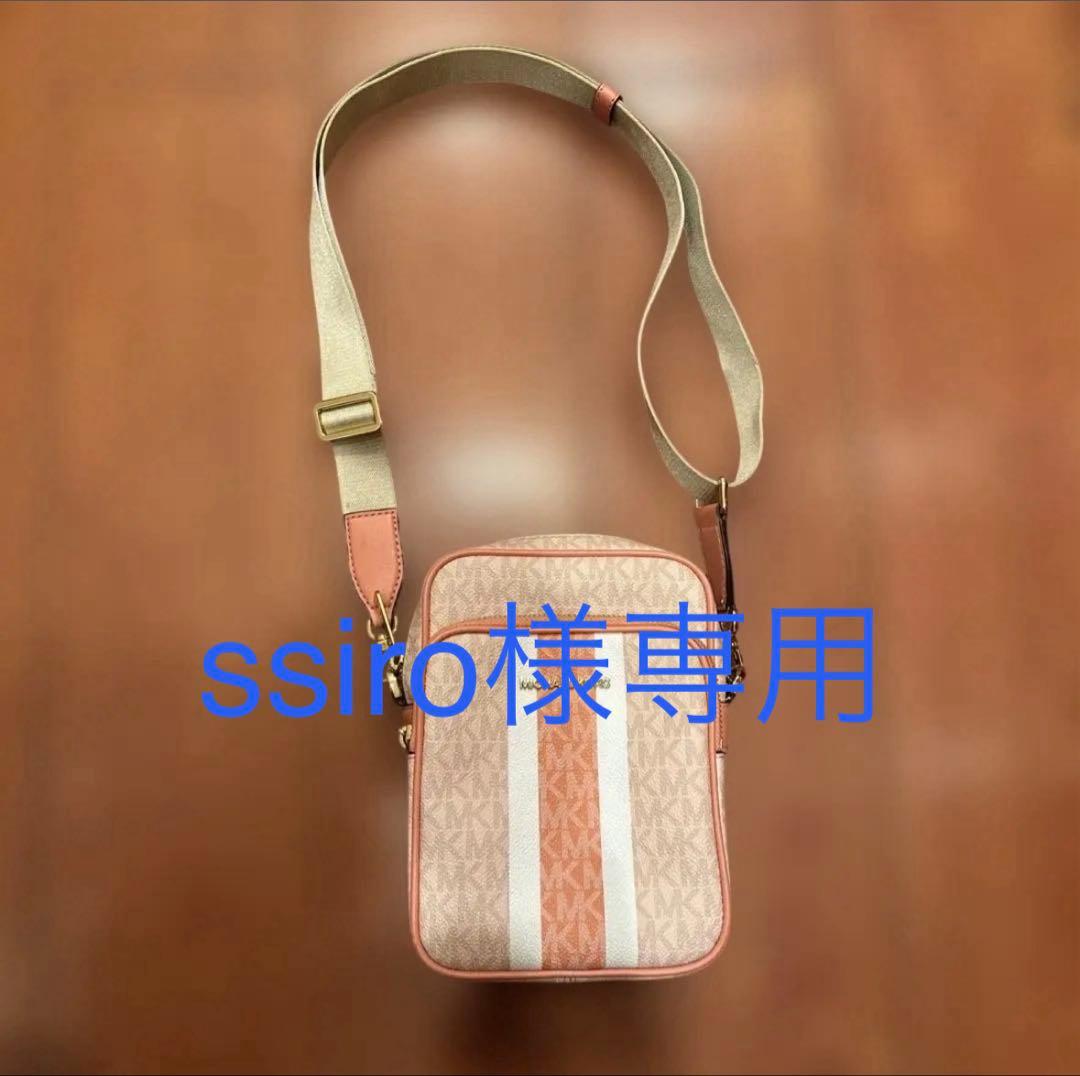 マイケルコース MICHAEL KORS ショルダーバッグ レディース ピンク