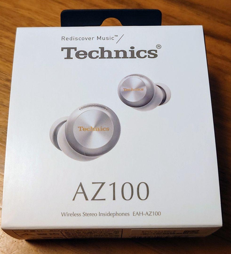 Technics EAH-AZ100-S シルバー