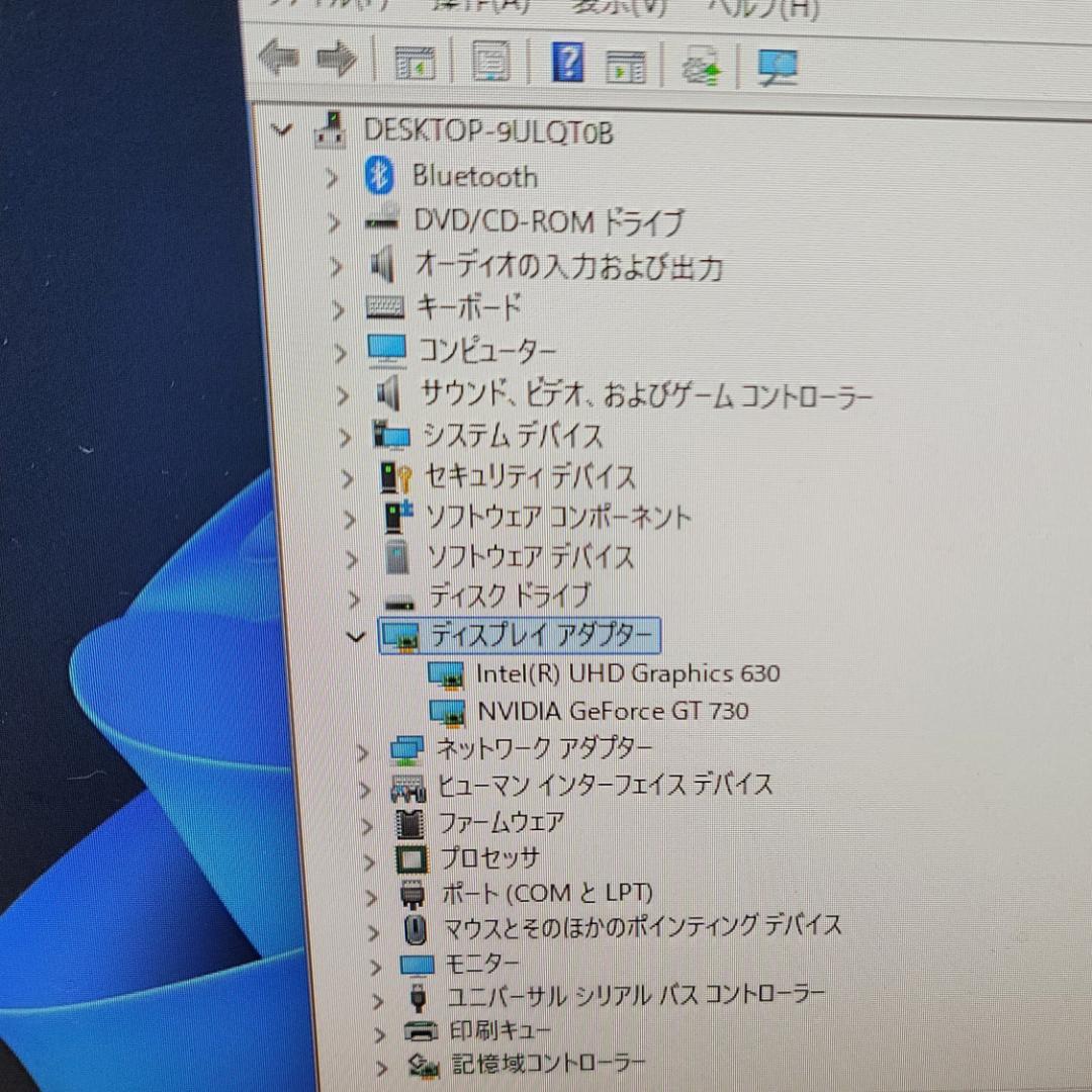 グラボ搭載／i5 8500／無線LAN内蔵／16G／SSD512G／HDD2TB