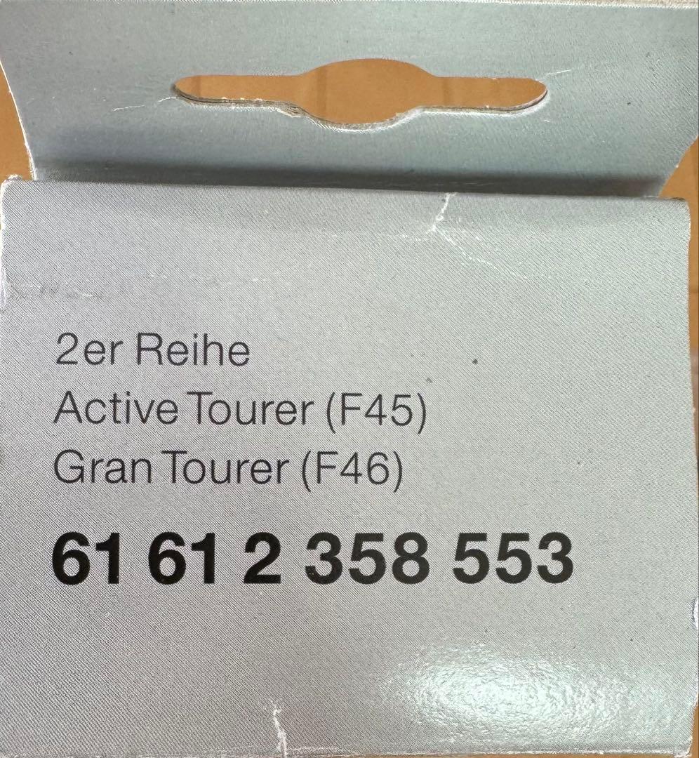  純正 ワイパーブレード フロント左右／リア