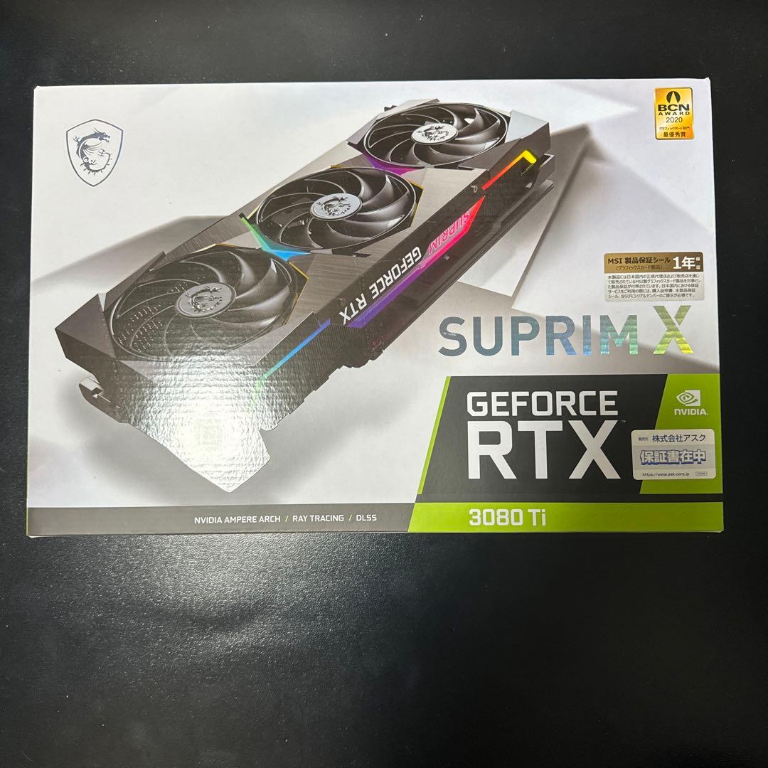 グラフィックボード・グラボ・ビデオカード MSI Geforce RTX 3080Ti SUPRIM X 12 G