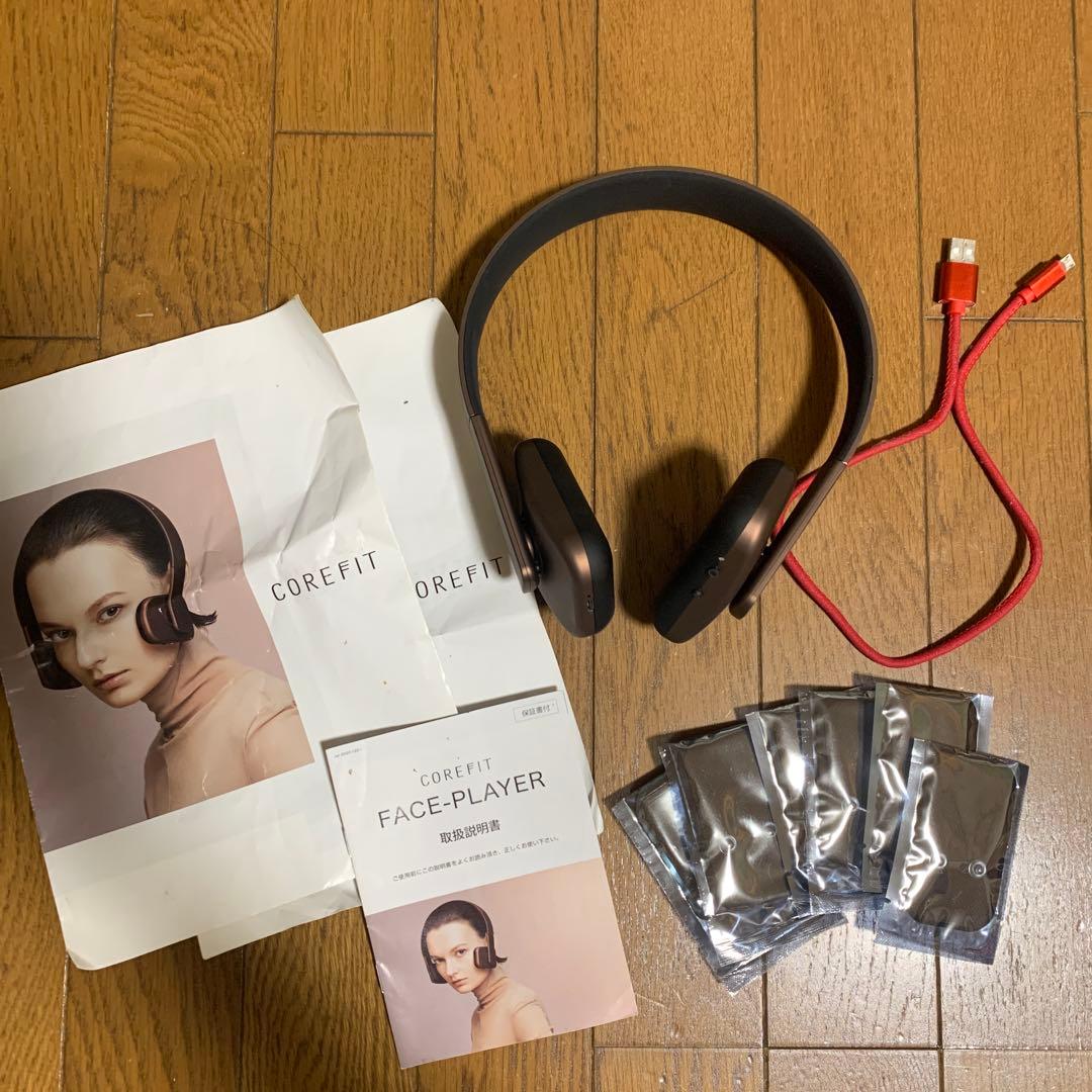 フェイスプレイヤー エステ 小顔矯正 美顔器 表情筋 リフトアップ フェイスケア