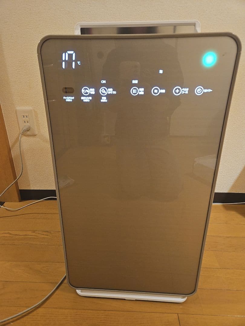 定価 30,349円 HITACHI 2023年製空気清浄機 加湿器 クリエア